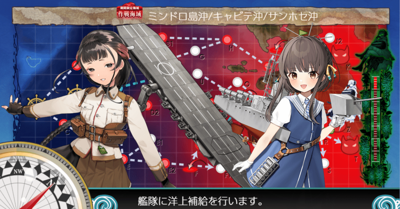 【国内正規総代理店アイテム】 艦これ】鵜来ちゃんを愛する者によるイベント感想【2025春 Tシャツ・アパレル