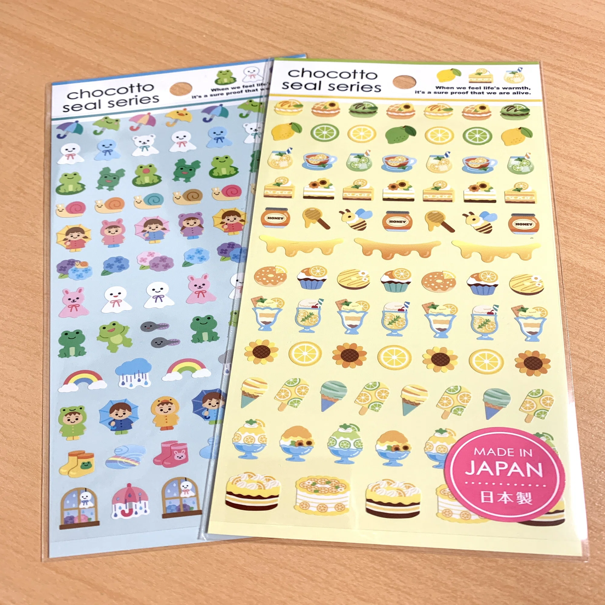 Gaiaさんちょこっとシール、探していたハニーレモンシール購入。それと