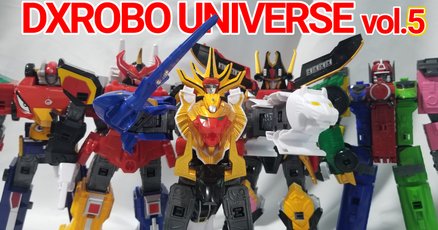 Yahoo!オークション - バンダイ 百獣戦隊ガオレンジャー DX超