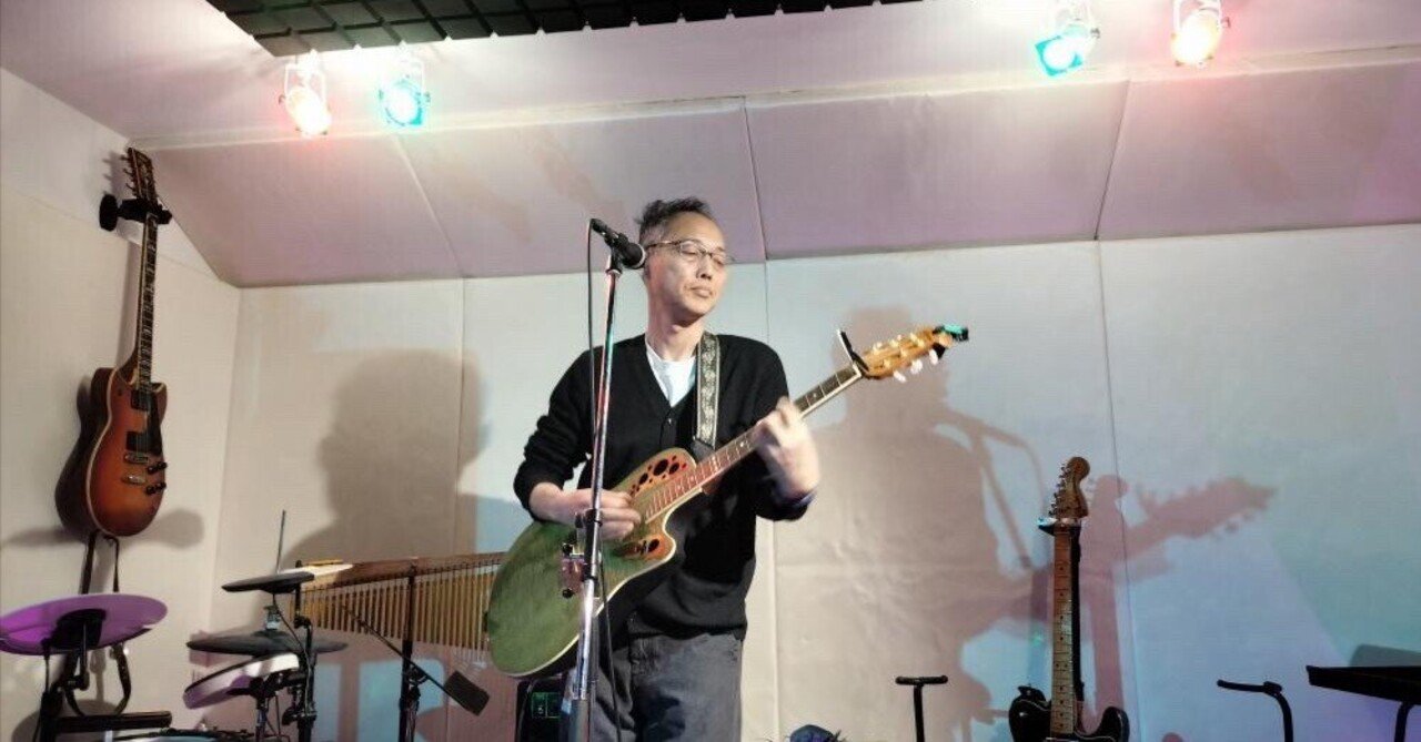 第10回音楽と生きる、これからの僕の話ゆういち