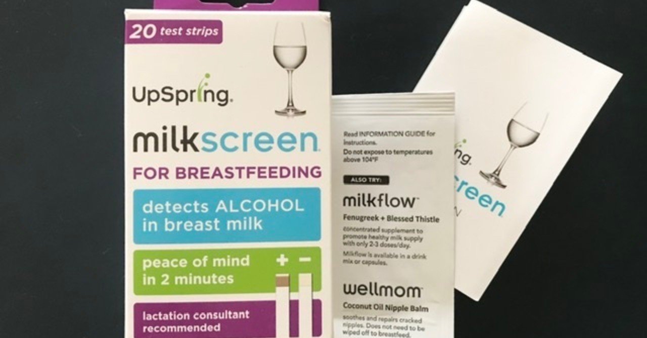 授乳中の強い味方 母乳アルコールチェッカー ミルクスクリーン を使ってみた カヌレ スズキ Note