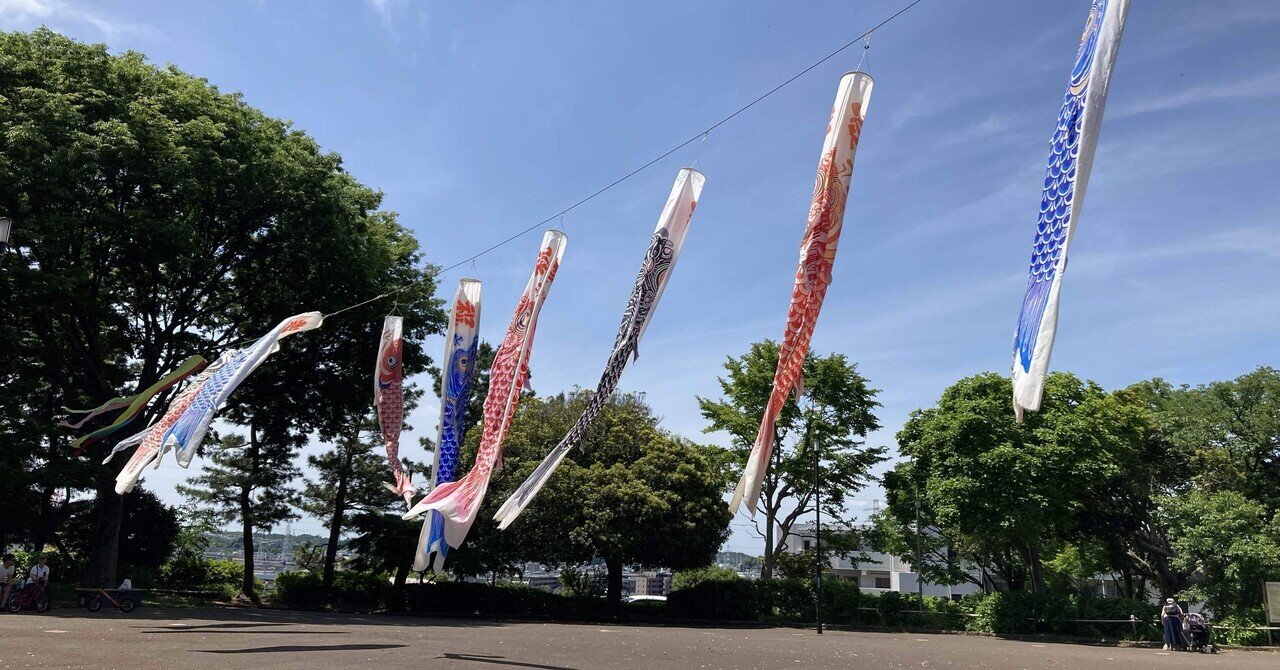 五月人形　鯉のぼり　引上げ 真多呂人形 | 五月人形,武者人形 引上げ | 雛人形(ひな人形)、五