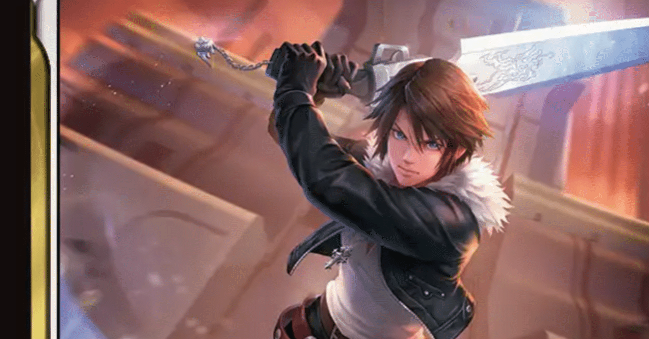 Seedの傭兵、スコールの統率者デッキを作ろう 準備号｜カムト