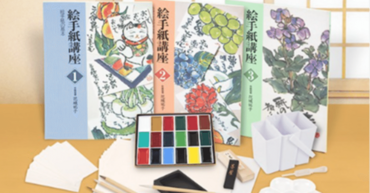 【未使用】ユーキャン　楽しい油絵教室　油絵の具　油絵画材 楽しい油絵教室通信教育講座｜資格取得なら生涯学習のユーキャン