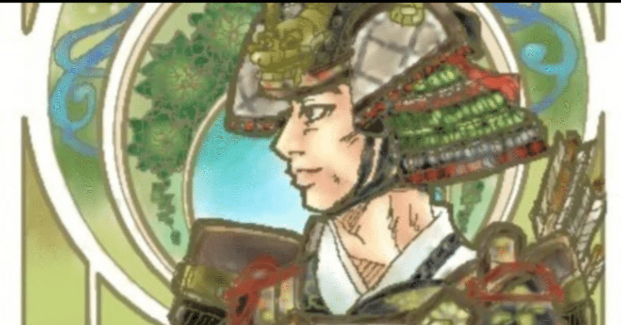 原美緒 『雪の朝』 日本画 原美緒 『雪の朝』 日本画 厨雪那 - オリジナルリリィ wiki - atwiki