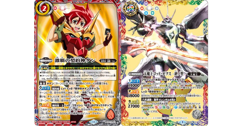 遊戯王】広がり続ける1枚初動 スケアクローイゾルデ【デッキ 遊戯王】広がり続ける1枚初動 スケアクローイゾルデ【デッキ