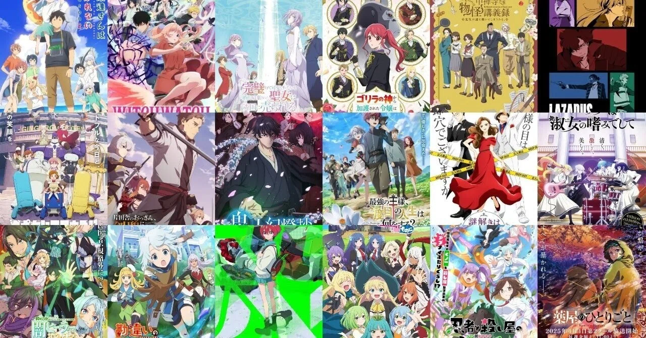 今年春アニメ3作品セット販売！ 今年春アニメ3作品セット販売！ 781232.png