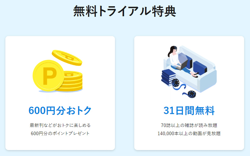 パラレルパラダイス9巻 無料 Zip Rar Raw 電子書籍 ネタバレ 無料漫画マン Note パラレルパラダイス9巻 無料 Zip Rar Raw 電子書籍 ネタバレ 無料漫画マン Note