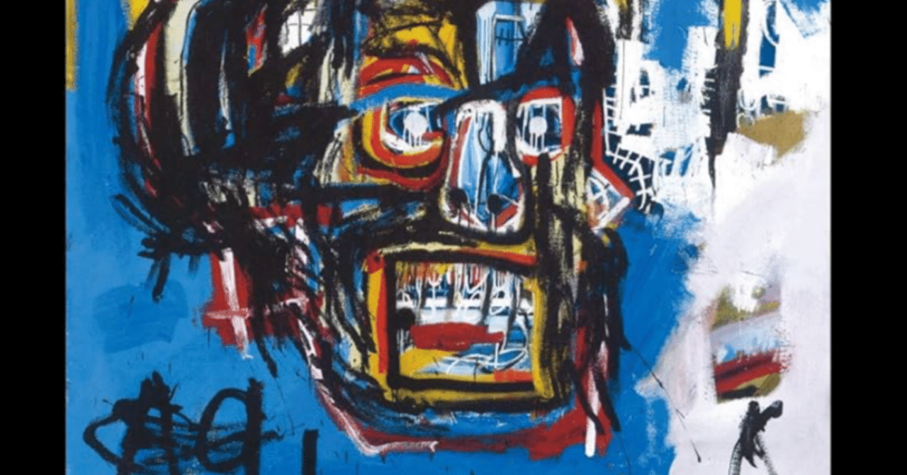 バスキアって売れるの？】ポスターじゃない“バスキア作品”のリアルな