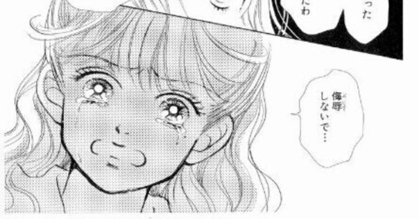 ジャイ子の才能は開花するのか？／ジャイ子成長物語③｜藤子Fノート