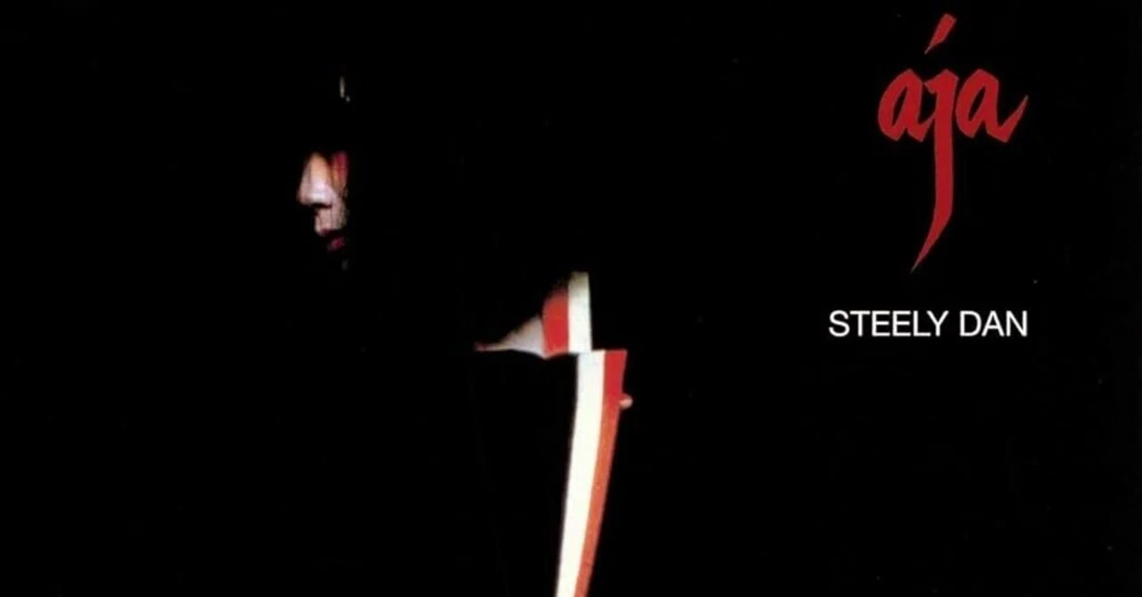 Steely Dan『Aja』(1977)｜或る歴史と或る耳と