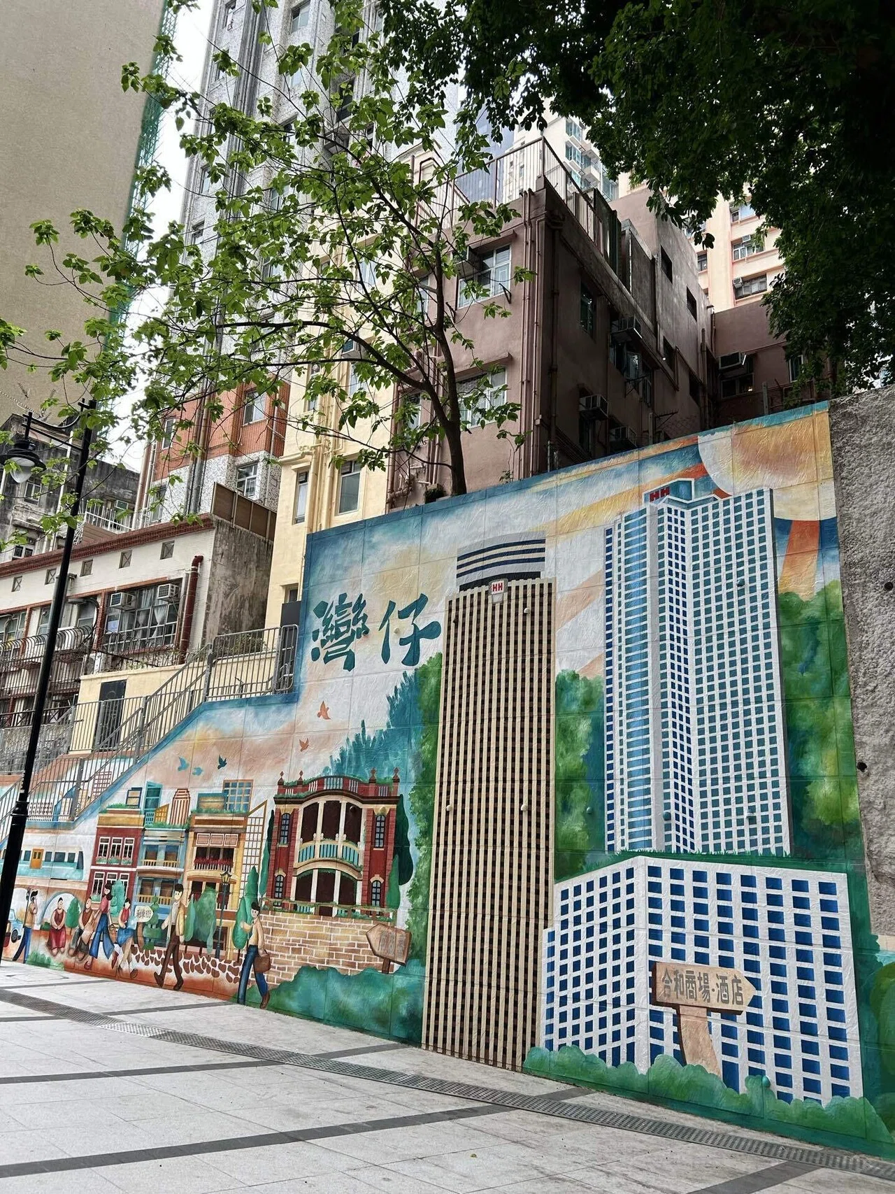 散步香港058 ＜ 灣仔 / Ship Street Garden 船街花園 ＞｜Sophie