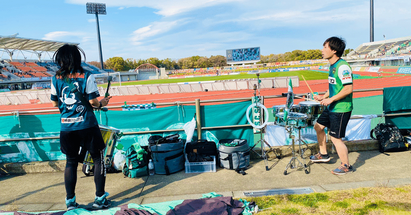 サッカー応援を音から科学してみる その3 応援に使用している楽器類の紹介 Koita Soundworksk レコーディングエンジニアっぽい人 Note サッカー応援を音から科学してみる その3 応援に使用している楽器類の紹介 Koita Soundworksk レコーディングエンジニアっぽい人 Note