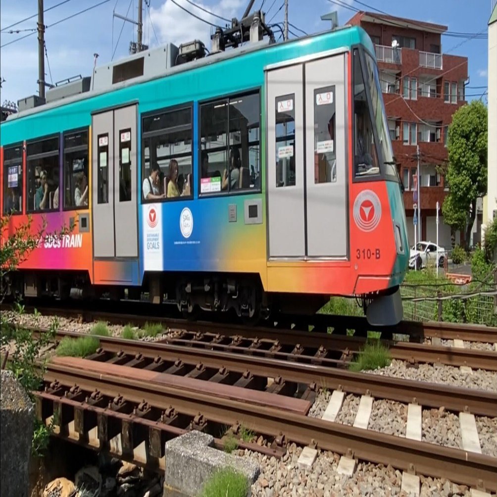 世田谷線おもしろスポット③／世田谷線にある鉄橋｜JK1VME / せたがやTK807