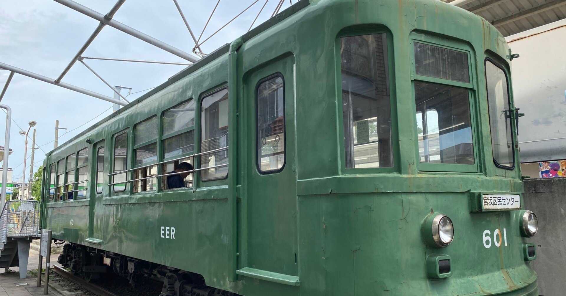 a9603e9ef62bad6444efdca0187a0d