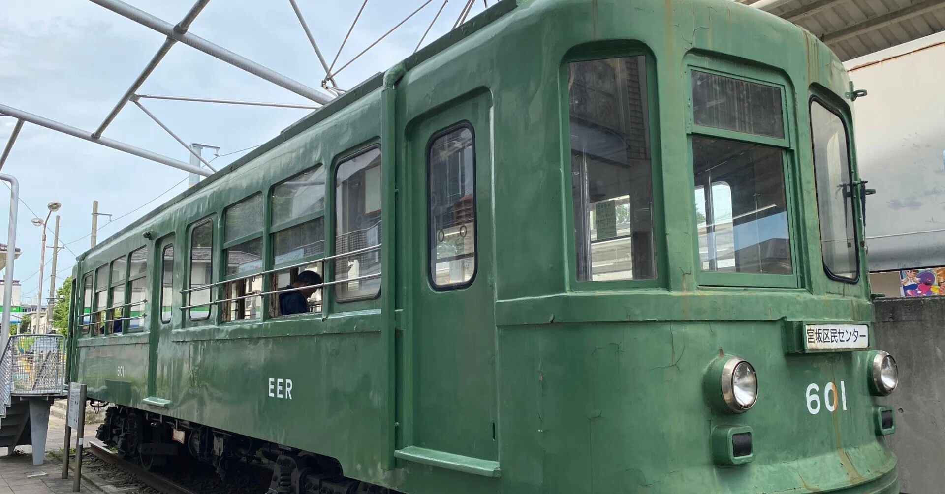 世田谷線おもしろスポット④／江ノ電601号｜JK1VME / せたがやTK807