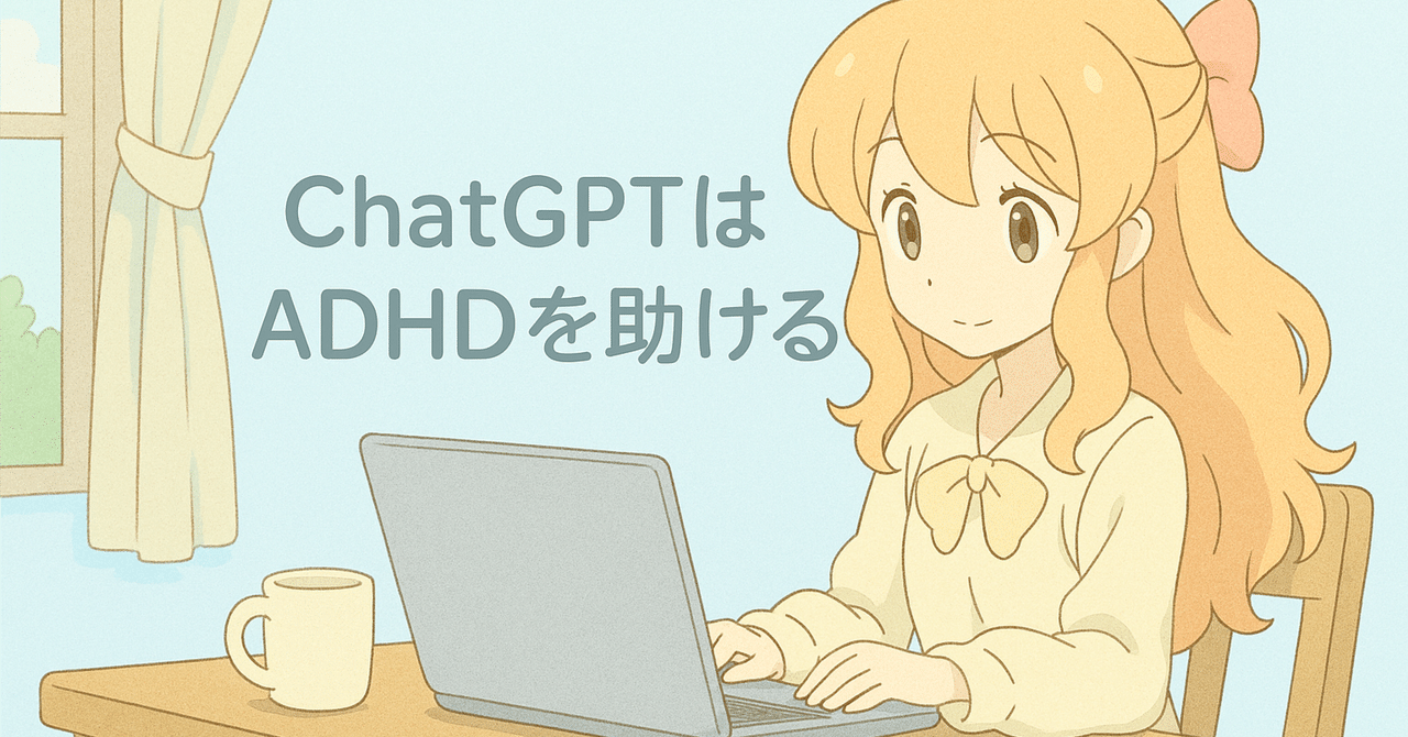 Web site image