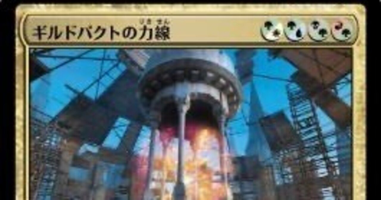 晴れる屋TCスペシャル予選抜け！ドメインズー調整録｜Wiiおじ