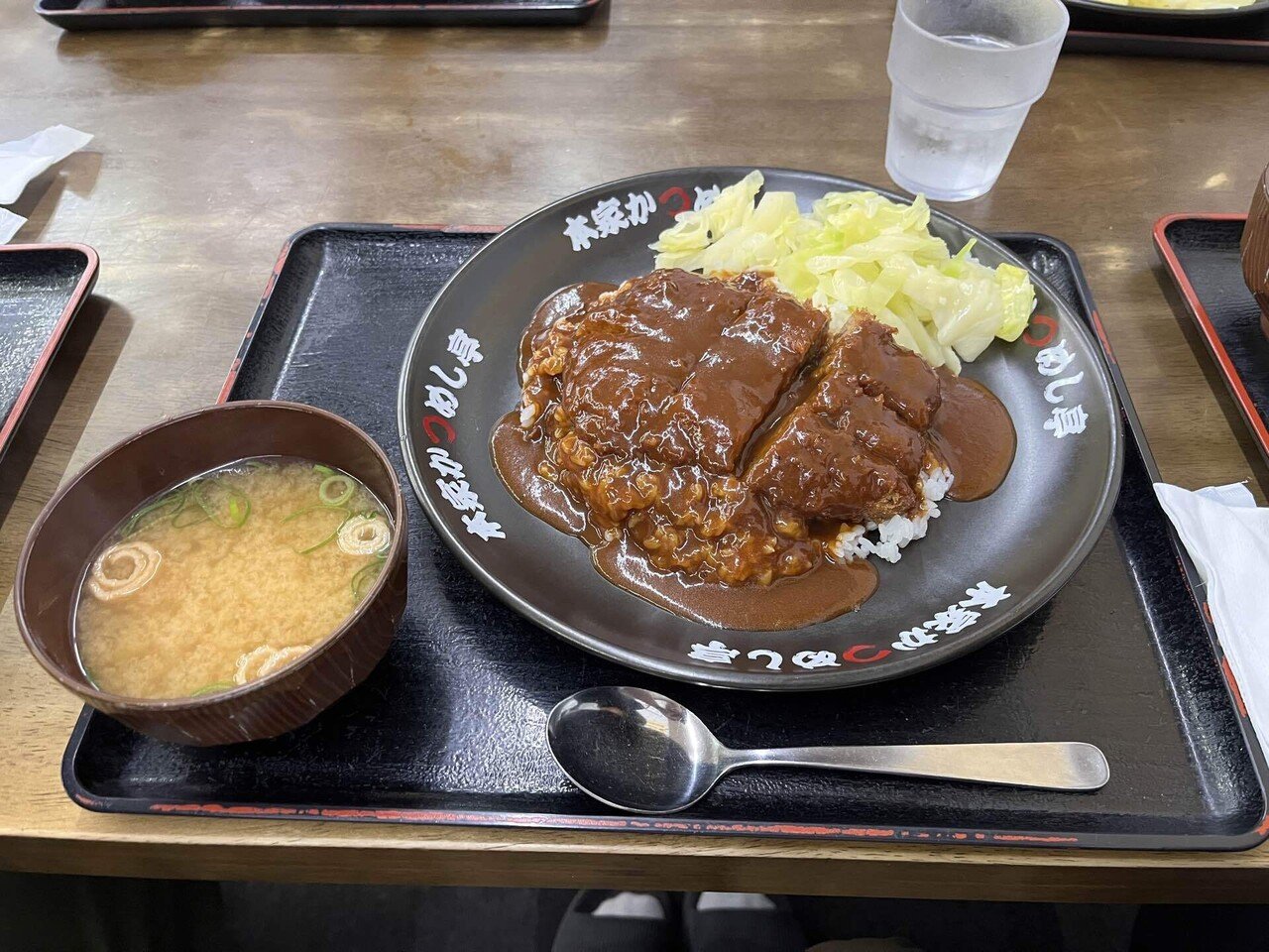 うどん 3、ちょ待ってね！｜しげみうどん🌈つまずきたくない