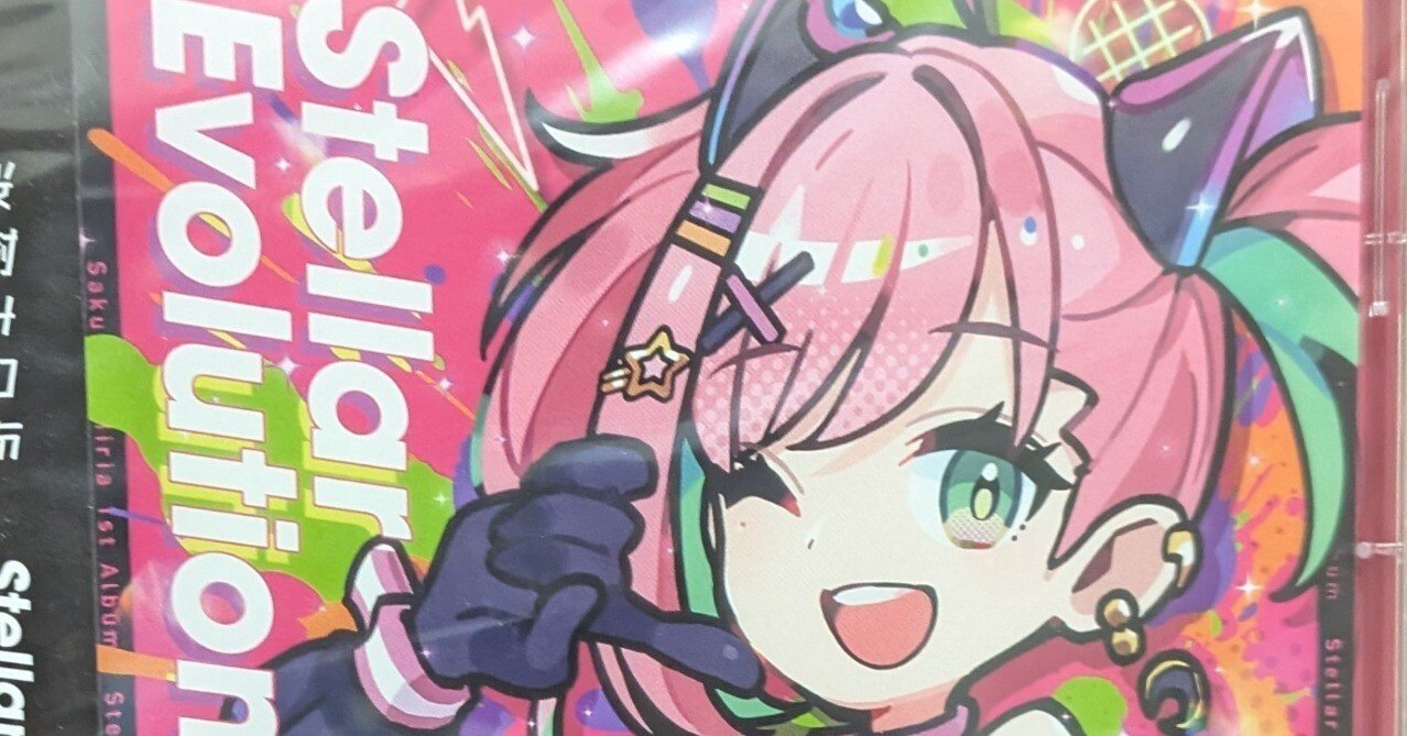 VTuber語り】桜樹みりあを語りたい｜JJ3号