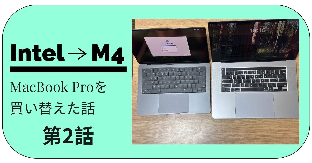 MacBook pro2017 13inch 最終値下げ！売り切れ即終了です