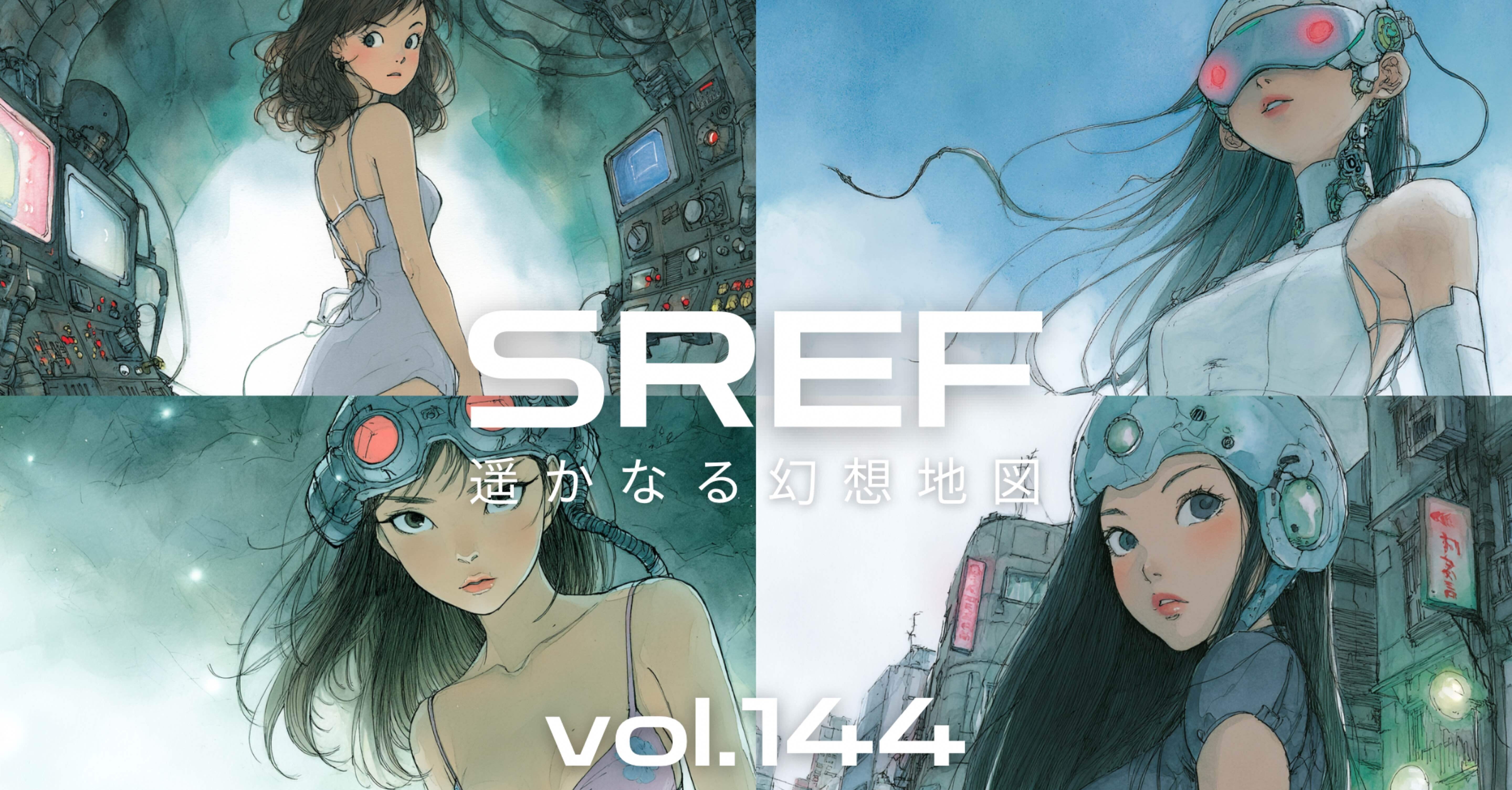 シネフィルイマジカ　洋画プログラムガイド シネフィルDVD (@cinefilDVD) / X