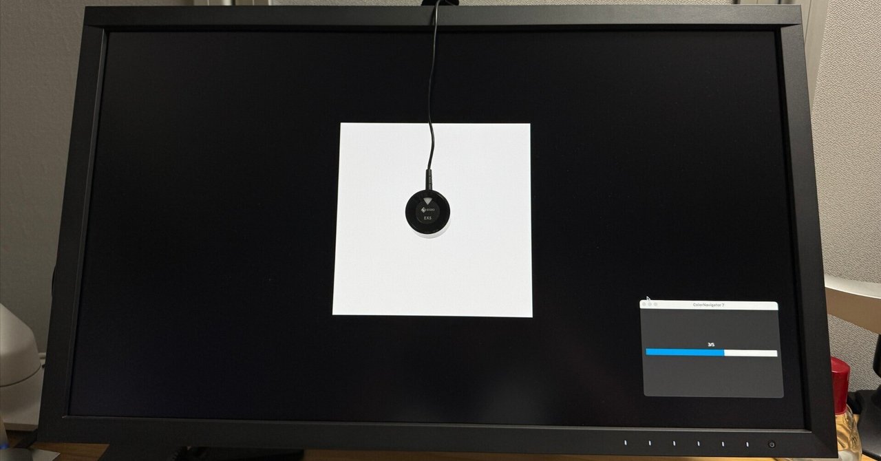EIZO ColorEdge 27
