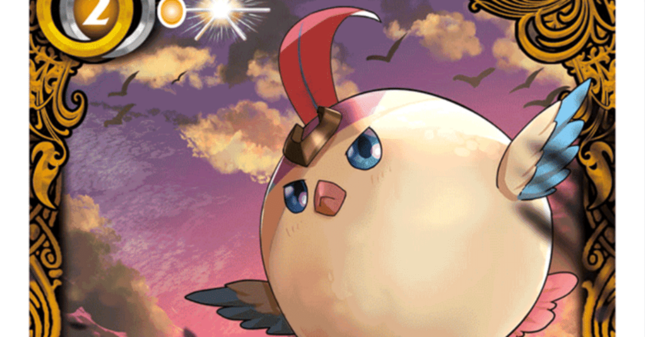 バトスピ】プチフェニル武装ガチャ｜bs_tomo10