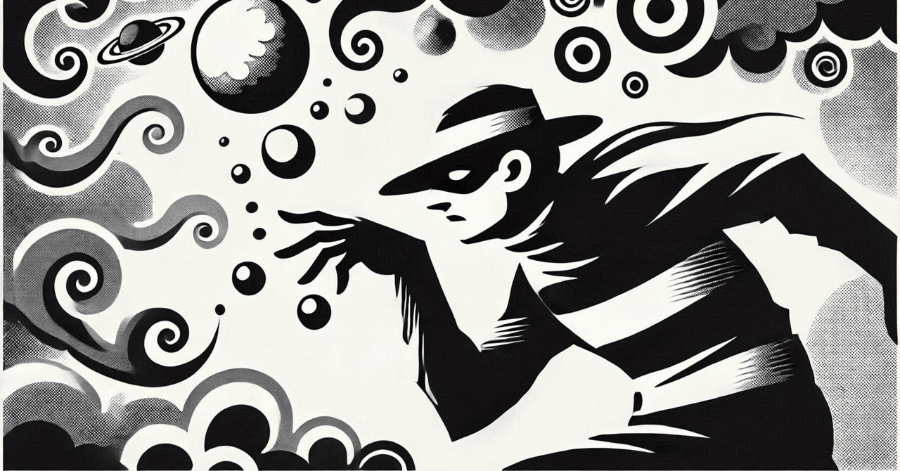 ポンジスキーム　Ponzischeme ポンジスキーム | すごろくやのボードゲーム | すごろくや