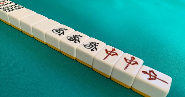 サンマ】三麻打ち全員にオススメする本【麻雀本】｜塩澤彰大