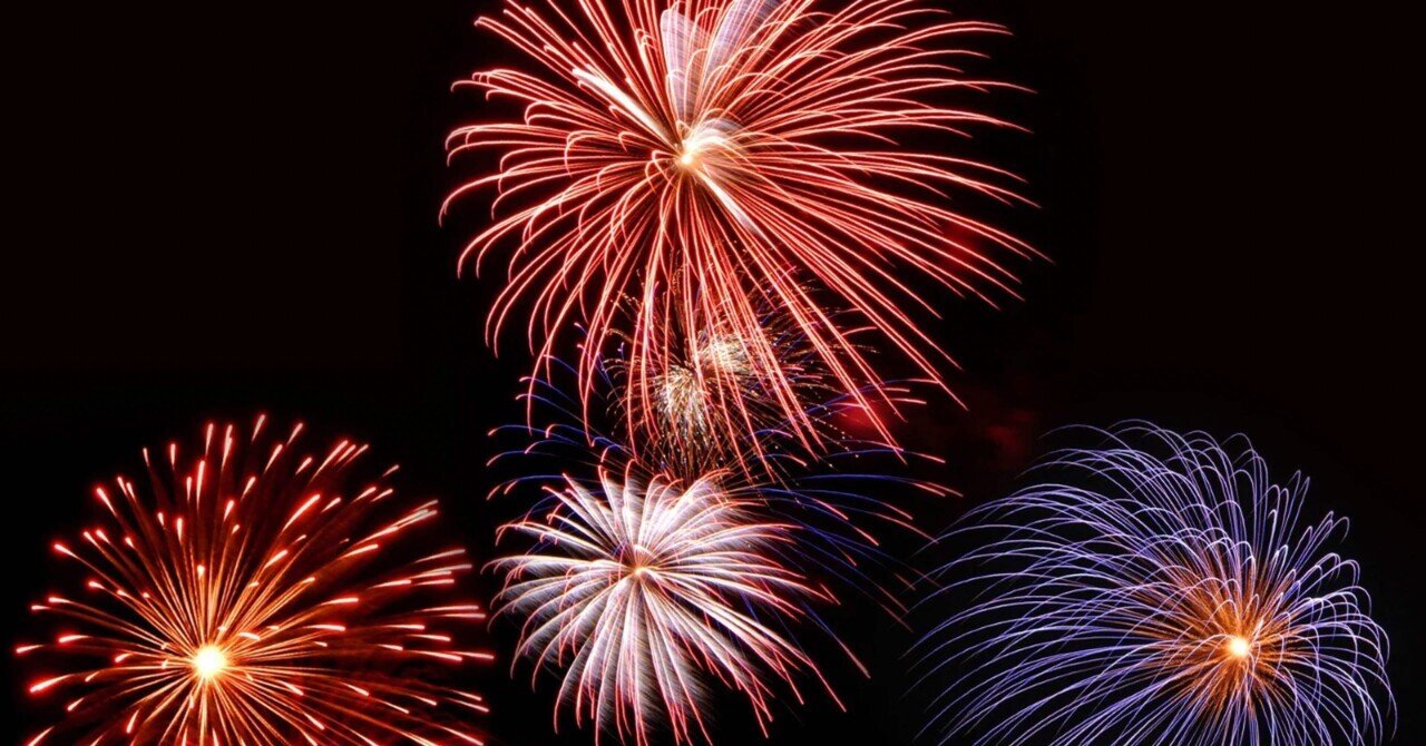 【詩】 花火 / 誰が言った? / プライド 【歌詞】BJ