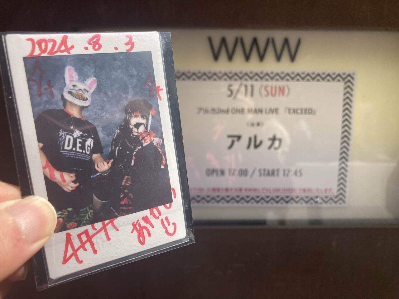 MIRAE 2周年 カフェイベント リアン トレカ K-POP・アジア