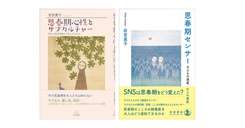 小林秀雄」の人気タグ記事一覧｜note ――つくる、つながる、と