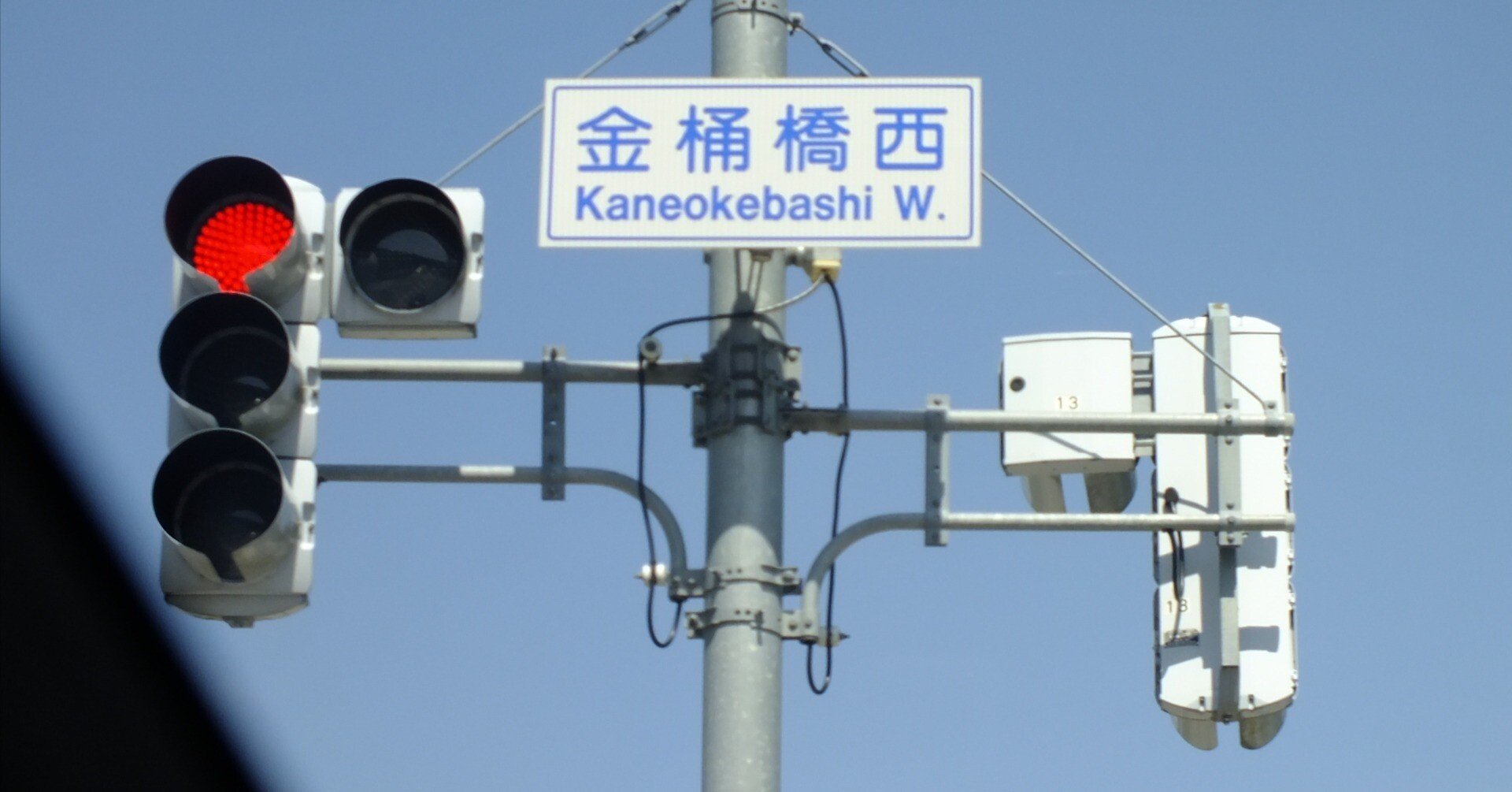 c9f5cf8cc7b8f759ee2aa59d0376b3