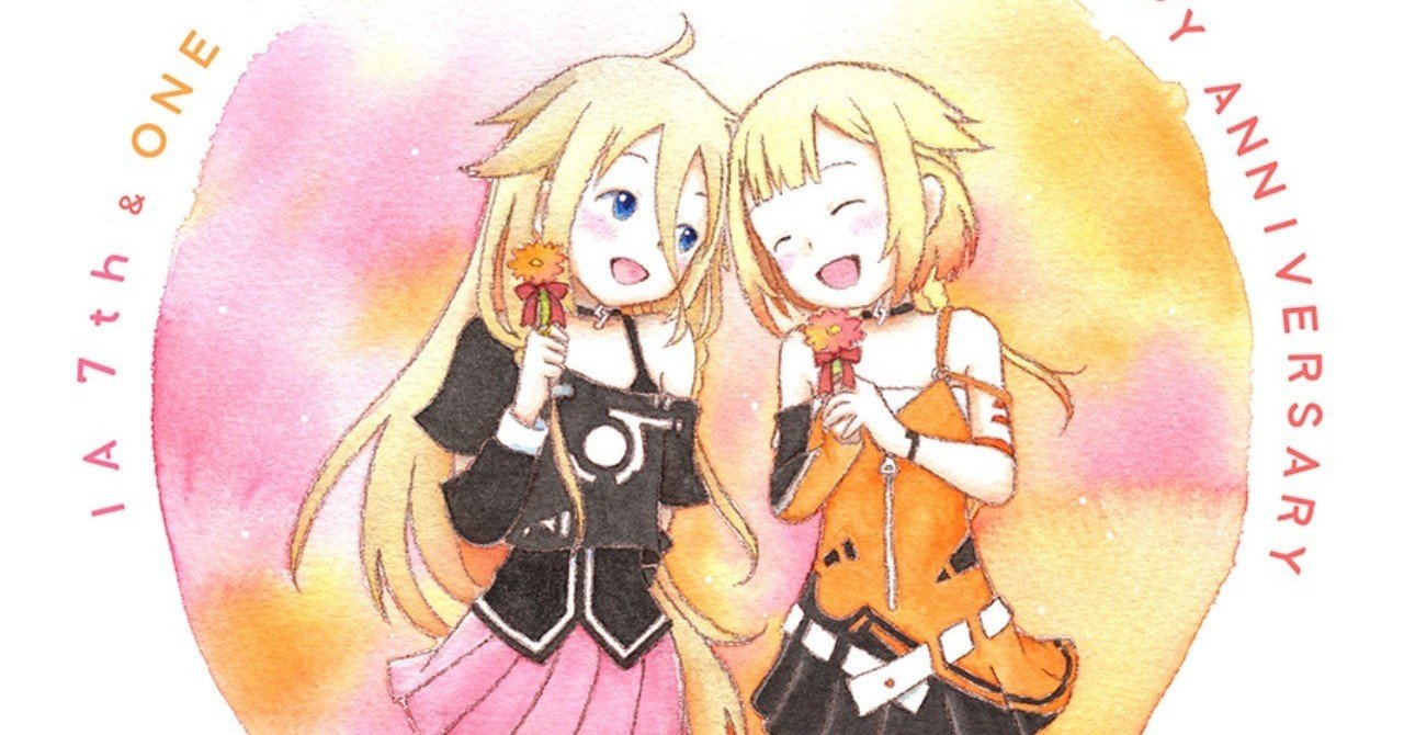 ボーカロイド IA ONE タペストリー 1st PLACE ONE -ARIA ON THE PLNETES- （オネ） 発表