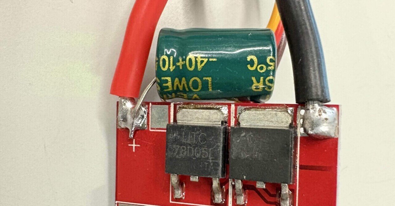 202411cool640lpビルドログ(BLE Micro Pro Type-C編)｜なかむら