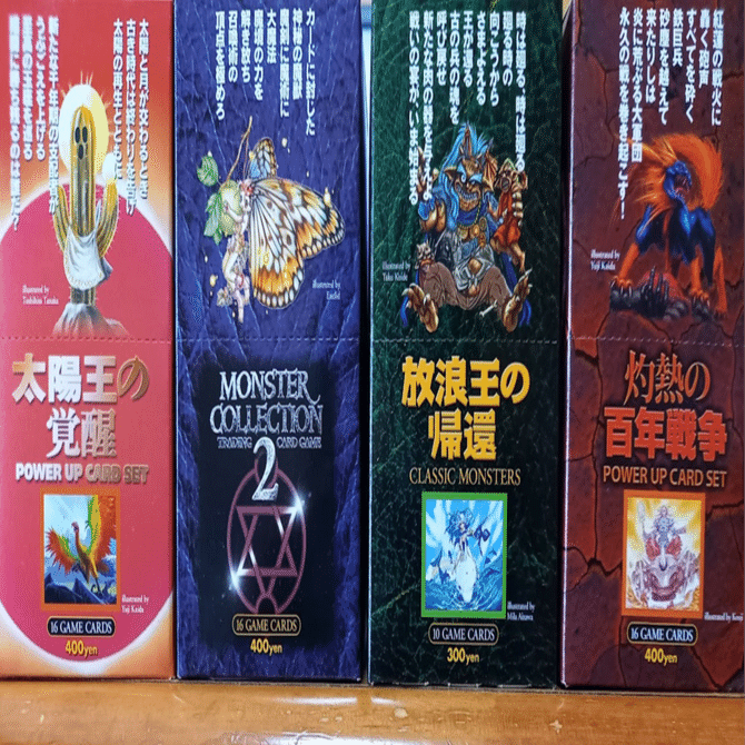 いまだに夢中になっているカードゲーム「モンコレ」｜さき