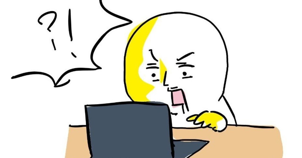 徒然なるままに ひぐらし Noteに向かひて 笹かにかま Note