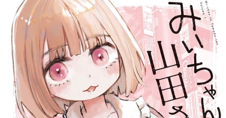 03f2bd16f96a21110614ad5ba9365c