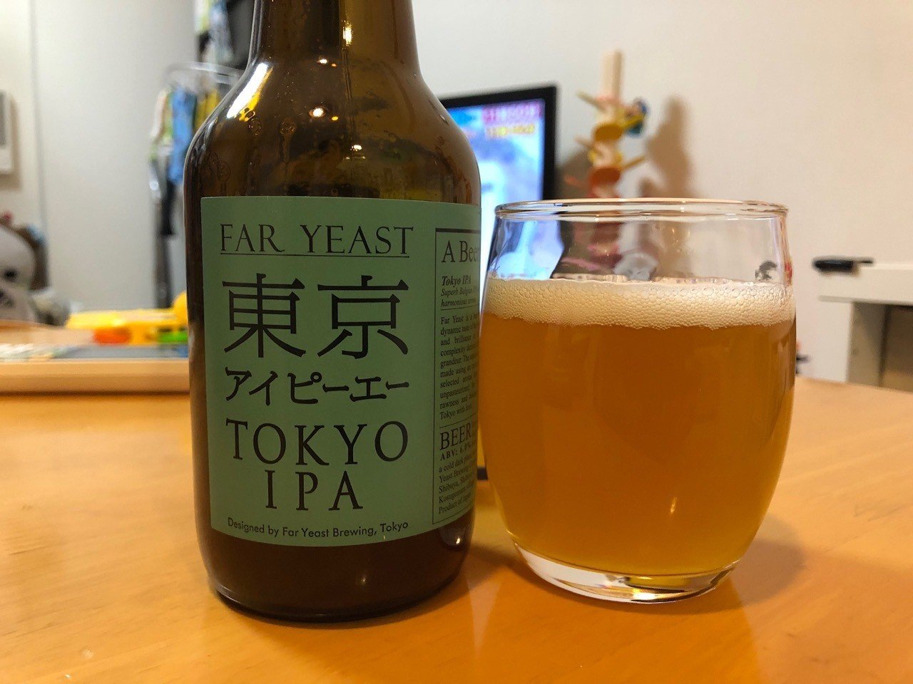 Far Yeast Brewing 東京ipa Yuichi Note