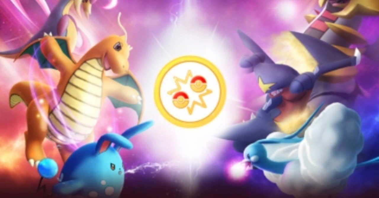 Goバトルリーグにドククラゲっていいんじゃね ムックラーネバ Note Goバトルリーグにドククラゲっていいんじゃね ムックラーネバ Note