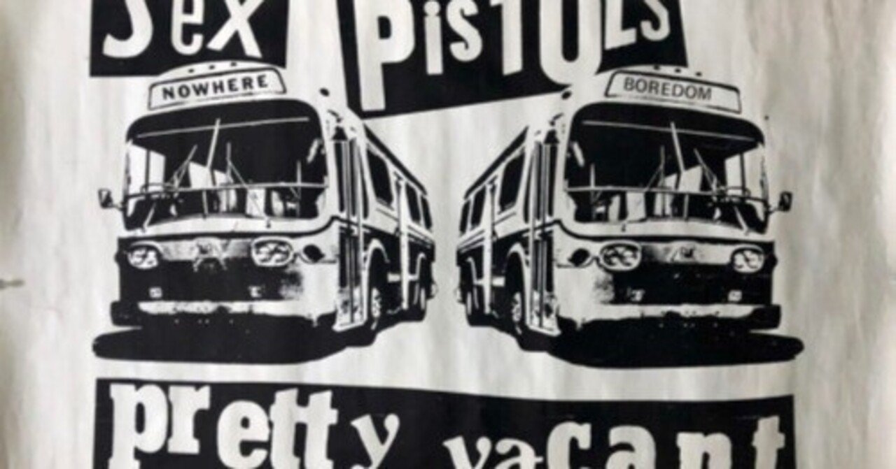 Sex Pistols Pretty Vacant レコード c9419b71ed8ea85fb5742b898a97db
