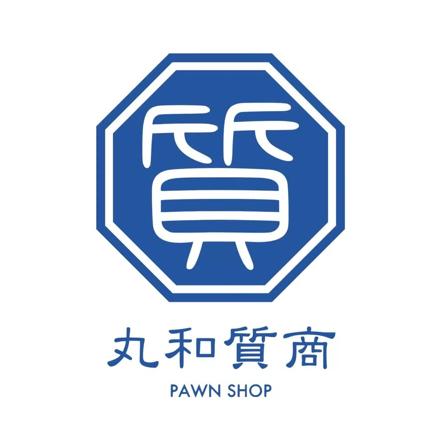 ウーバーイーツが所沢で開始！配達時間と料金は？｜所沢市の質屋【丸和 
