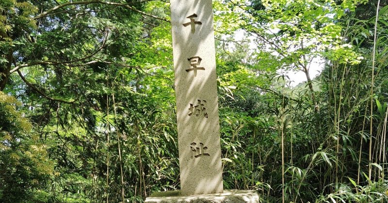 徳川家斉、征夷大将軍となる | 江戸ガイド