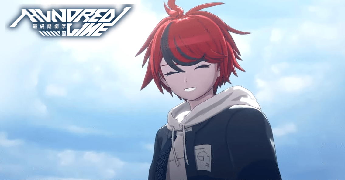 ネタバレ感想】「HUNDRED LINE - 最終防衛学園 -」真相解明編＆リ