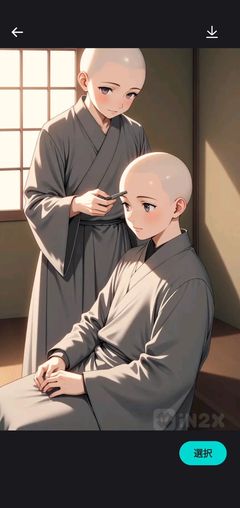 AI髪フェチ【072】修行中の尼僧の剃髪(1)>得度済み尼僧と未得度の見習い尼僧|はやてしゅん
