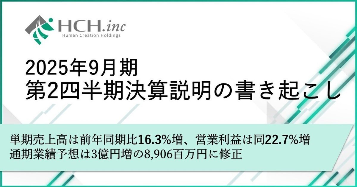 Amazon.co.jp: 財務制限条項の実態・影響・役割 : 中村亮介