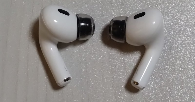 Apple AirPods Pro 両耳のみ 【すぐ発送】美品 - メルカリ