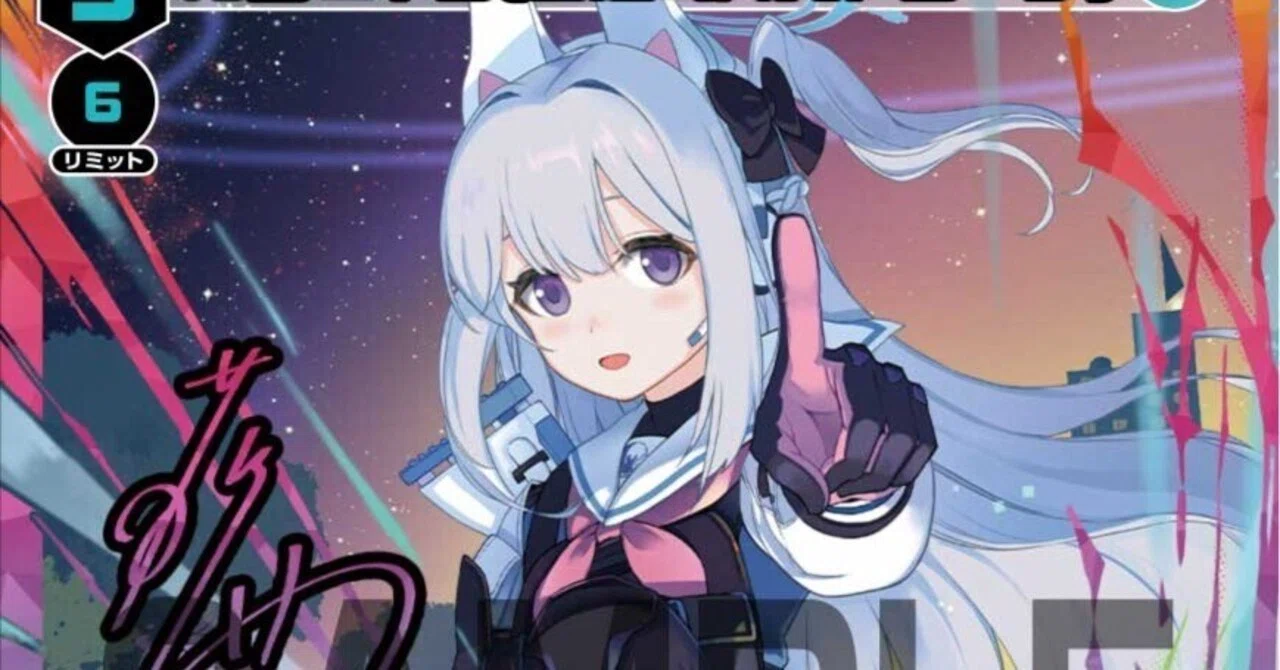 WIXOSS】青白コントロールミヤコ【ブルアカ限定戦】｜ももい