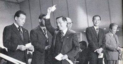 1974年 プロ野球選手名鑑 1974年 プロ野球選手名鑑 週刊ベースボール プロ野球選手写真名鑑 1974